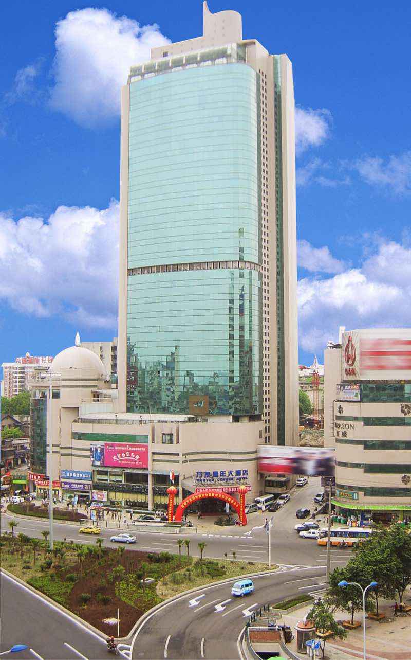 重庆万友康年大酒店